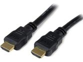 StarTech.com High Speed HDMI Cable - HDMI to HDMI (Startech: HDMM150CM)