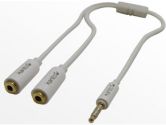 Kanto 3.5mm Stereo Mini Jack SPLITTER 0.2M / 8FT White (Kanto: P78S-0200W)