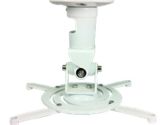 Amer Networks AMRP100 Universal Projector Ceiling Mount - White (Amer Networks: AMRP100)