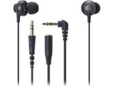 Audio-Technica ATHCKM55BK In Ear Headphones (Audio-Technica: ATHCKM55BK)