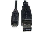 Tripp Lite USB 2.0 Universal Reversible Cable A to (Keyspan: UR050-006-RAB)