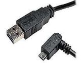 Tripp Lite USB 2.0 Universal Reversible Cable (Keyspan: UR050-001-LAB)