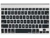 MACBOOK PRO KEYBOARD PROTECTIV (Macally: KBGUARDB)