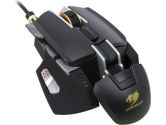 Cougar 700M Aluminum Frame Laser Gaming Mouse 8 Programmable Buttons 8200 DPI - Black (Cougar: Cougar 700M - Black)