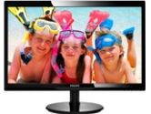 Philips 246V5LHAB/27 24IN LED Monitor 1920x1080 5ms 1000:1 VGA HDMI With Speakers (PHILIPS: 246V5LHAB/27)