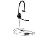 Logitech Canada USB Headset H570e Mono (Logitech: 981-000570)