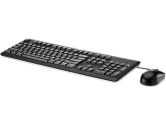 HP B1T09AA#ABA Black Wired USB Keyboard/Mouse/MousePad (Hewlett-Packard: B1T09AA#ABA)