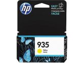 CartridgeOne Compatible Cartridge for HP 935 C2P22AN Standard Capacity Yellow Ink Cartridge (CartridgeOne Inc: CartridgeOne-C2P22AN#140)