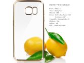 Baseus ARSAS7-DW0V Shining Case For GALAXY S7 Luxury Gold (Baseus: ARSAS7-DW0V)