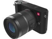 Xiaoyi Yi M1 Mirrorless WiFi 4K Digital Camera With 12-40MM F3.5-5.6 and 42.5MM F1.8 Lens - Black (Xiaoyi: 95013)