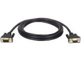 Tripp Lite VGA Monitor Extension Cable Gold, 25ft (Tripp Lite: P510-025)