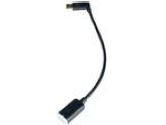 Tripp Lite 6" - 10" USB Right Angle Extension Cable (Tripp Lite: U005-10I)