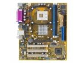 ASUS P4V8X-MX P4M800 S478 mATX 800FSB DDR AGP 3PCI SATA RAID Video Sound LAN Motherboard (P4V8X-MX) (ASUS: P4V8X-MX)