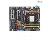 ASUS M2N-E AM2 NVIDIA nForce 570 Ultra MCP ATX AMD Motherboard - Retail (ASUSTeK COMPUTER: M2N-E)