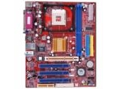 BIOSTAR P4M80M4 Micro ATX Intel Motherboard (Biostar: P4M80M4)