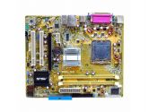 ASUS P5L-MX LGA 775 Intel 945G Micro ATX Intel Motherboard - Retail (ASUSTeK COMPUTER: P5L-MX)