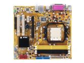 ASUS M2N-MX mATX AM2 GE6100-NF430 1PCI-E16 1PCI-E1 2PCI SATA2 RAID Video Sound LAN Motherboard (ASUS: M2N-MX)