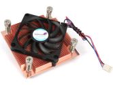 StarTech FAN7751U 70mm Ball 1U Intel Socket 775 CPU Cooler (StarTech.com: FAN7751U)