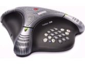 POLYCOM VOICESTATION 500 ANALOG (Polycom: 2200-17900-001)
