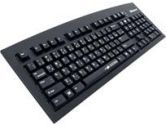 Matias 508 Keyboard (Matias: FK508)