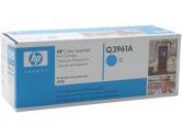 HP Q3961A Cartridge for HP Color LaserJet 2550L, 2550Ln, 2550n printer (Hewlett-Packard: Q3961A)