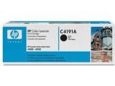 HP C4191A Print Cartridge (Hewlett-Packard: C4191A)