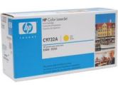 HP C9732A Yellow LaserJet Print Cartridge (Hewlett-Packard: C9732A)