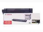 Canon EP-82 Black Toner Cartridge 17K for ImageClass C2100 (CANON: 1520A002AA)
